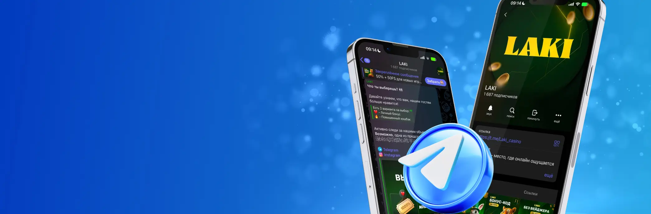 Слоты Лаки Ворлд